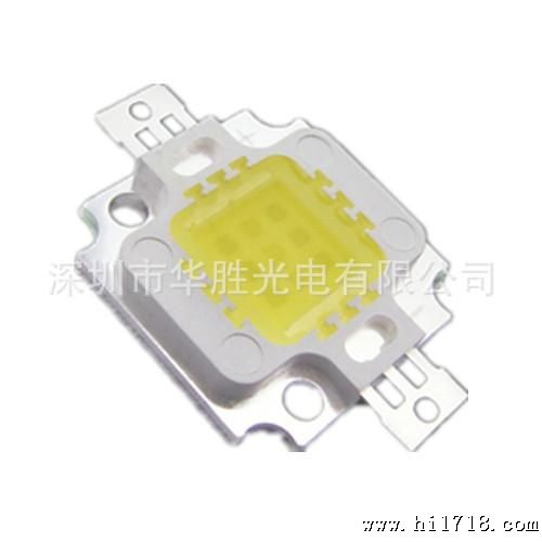 10W集成LED灯珠（晶元35MIL）