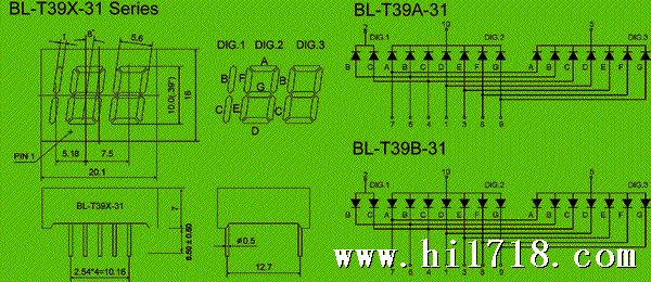 3 Digit LED Manufacturers & Suppliers Package diagram