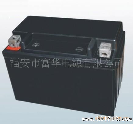 12V7-1A 摩托车启动电源 铅酸蓄电池