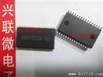 IS62C1024AL-35QLI 62C1024 SOP贴片 原装现货 热卖商品