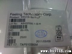 供应远翔移动电源升压IC-5V3A-FP5139BWR原装