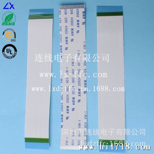 补强板尾端剥离FFC-06