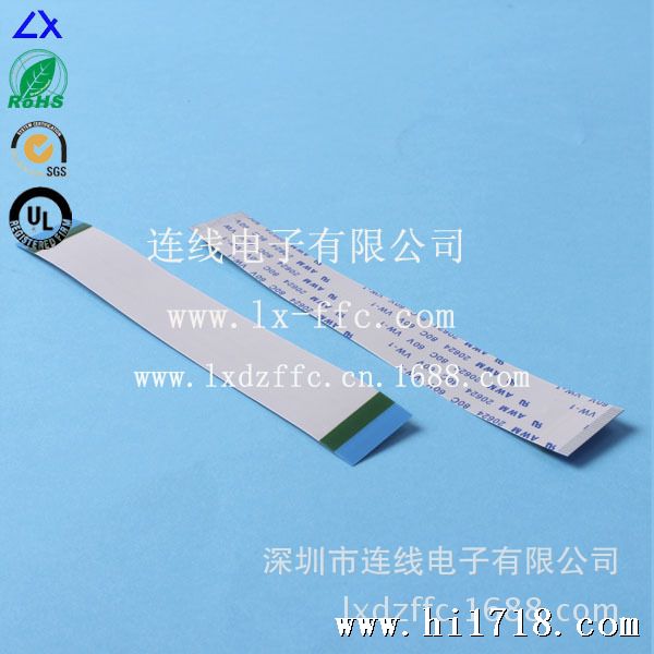 补强板尾端剥离FFC-01