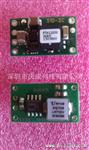 POLA电源模块 MQ7230L, 替换PTH12050, 12V Bus,6A Output