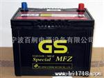 宁波供应统一免维护蓄电池12V