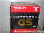 宁波供应统一免维护蓄电池12V