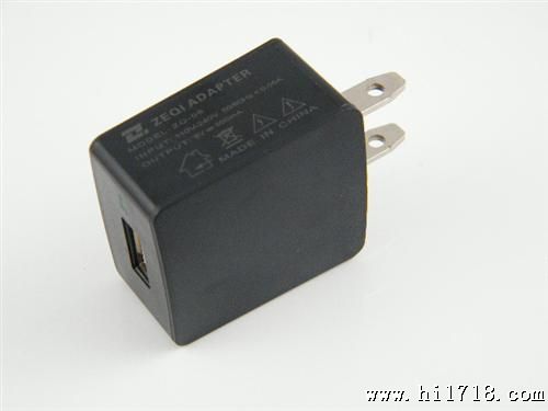 批发供应 手机MP4/MP5 U充电头 5V500MHA充电器 带IC保护 带灯