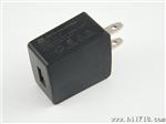 批发供应 手机MP4/MP5 U充电头 5V500mha充电器 带IC保护 带灯