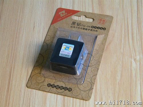 批发供应 手机MP4/MP5 U充电头 5V500mha充电器 带IC保护 带灯