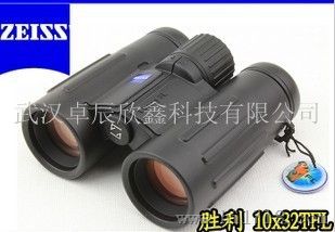 蔡司望远镜(ZEISS)胜利系列10x32T* FL 方便携带523231