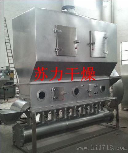 无水乙酸锌干燥机
