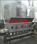 无水乙酸锌干燥机