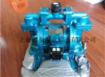 LS15AA-AA-T/N-TT-TT-00 SKYLINK斯凯力气动隔膜泵 现货供应
