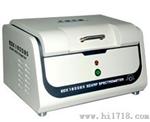 天瑞EDX1800B（光谱分析仪）便宜价格