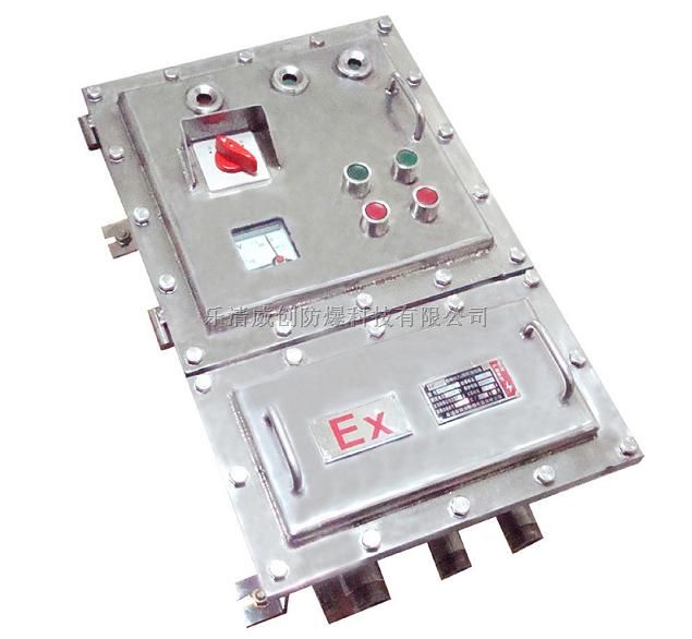 BXK 不锈钢爆电控箱 供应BXK 不锈钢爆电控箱 控制箱 操作箱批发