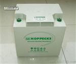 荷贝克6GFMJ-50蓄电池广东代理商批发售