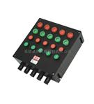 BZK8038-爆腐控制箱生产厂家BZK8038-爆腐控制箱价格