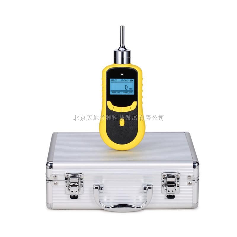 TD-SKY2000-C3H6O泵吸式丙酮检测仪，丙酮分析仪工作原理，电化学气体分析仪，天地首和