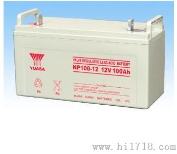 汤浅蓄电池12V-100AH