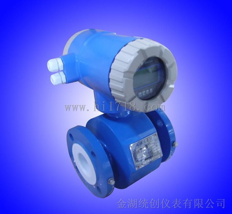 电磁液体流量计