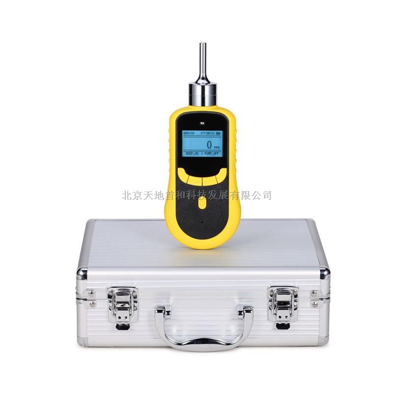 TD-SKY2000-AsH3泵吸式砷化氢检测仪，可打印数据气体分析仪，气体分析仪价格，天地首和