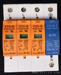 供应天津中PM-100T-80T-65T-40T-20T全系列雷器