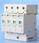 供应天津中PM-100T-80T-65T-40T-20T全系列雷器