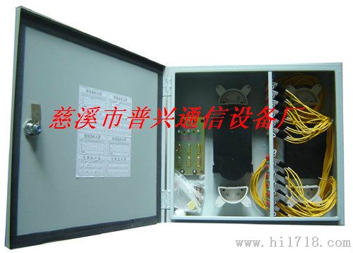 12芯光纤分线箱规格|12芯光纤分线箱|报价