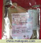 供应 全汉FSP460-60PFN 电源