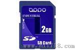 供应 全汉电源FSP650-80GLC(650W）