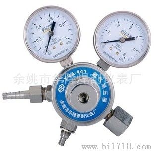 氨气减压器YQA-401