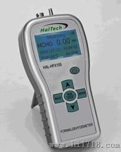 HAL-HCO201手持式直读式数字二氧化碳（CO2）测试仪、二氧化碳浓度分析仪0-5000ppm、