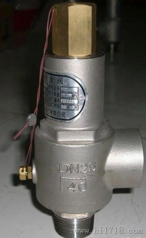 DA22F-40P液氧液氮液氨液氩阀