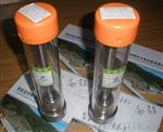 上导油槽液位信号器ZWX-100/200/150/250轴承油位信号器ZWX-2/150/300销售
