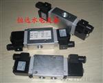 YXQ智能油流信号器YXQ-80II/10/15/20II/40/25/32/65-24VDC长治