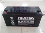 蓄电池NP120-12|12v120ah