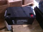 蓄电池NP150-12|12v150ah