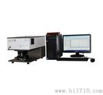 禾苗E3-GEN能量色谱仪 PCB检测仪 电路板检测仪 光谱仪