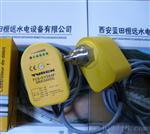 图尔克示流器FCS-G1/2A4P-VRX24VDC/FCT-G1/2A4P-VRX230流量开关