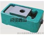 供应S83A型机床调整垫铁，数控机床用调整垫铁代理商