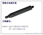 上泰EC-4110，上泰（suntex）电导率EC-4110