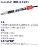 上泰在线PH计PH-300T，上泰PC-350，