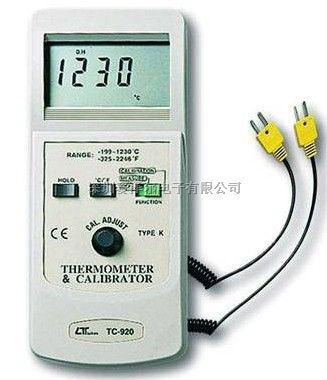 路昌TC920温度校正器|TC-920温度校准仪