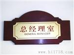 北京嘉业6090小型广告雕刻机