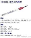 PC-350PH探头405-60-SC，上泰PH电