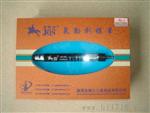工业级风磨笔,风磨机报价