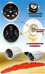 宇安50-200米红外激光灯 激光红外灯