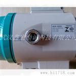 原装西门子6DR5220-0EN00-0AA0