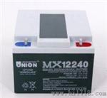 陕西UNIKOR/联合蓄电池MXV200AH计算机备用电源电瓶