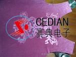 服装加工立体花纹的机器-服装压花机